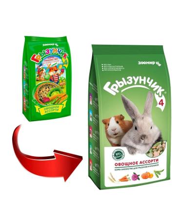 Zoomir Feed rodent 4 vegetable assortment for rodents of rabbits 200 g - Buy Online on GoSupps.com