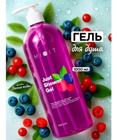 MIXIT Moisturizing shower gel JUST Forest Berries 1 liter