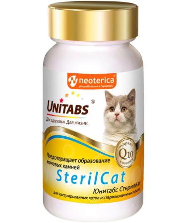Unitabs Sterilcat vitamins for sterilized cats 120 tab