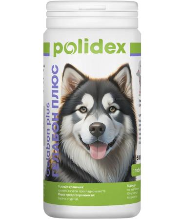 polidex B vitamins plus for joints of the bones of cartilage dogs 500 tons