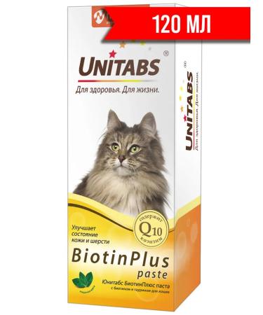 UNITABS Biotinplus paste for cats biotin Taurin 120 ml