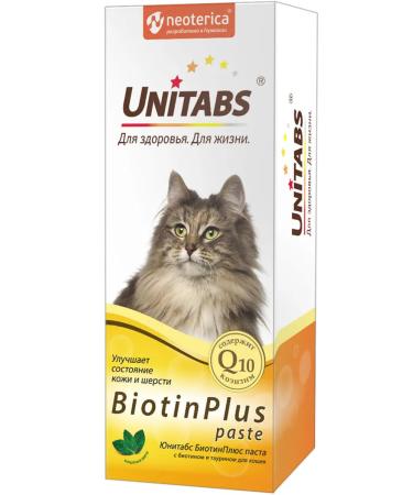 UNITABS Biotinplus paste for cats biotin Taurin 120 ml - Buy Online on GoSupps.com