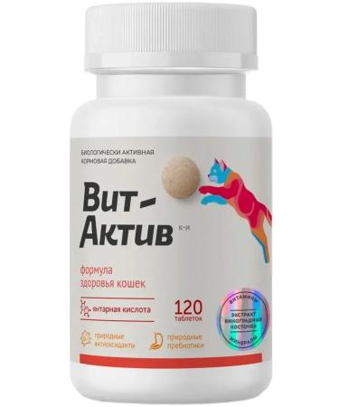 Vit-Active Fodder supplement K-and for cats 120 tab