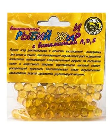 waka Fish oil No. 1 for animals vitamins A D E 100 capsules
