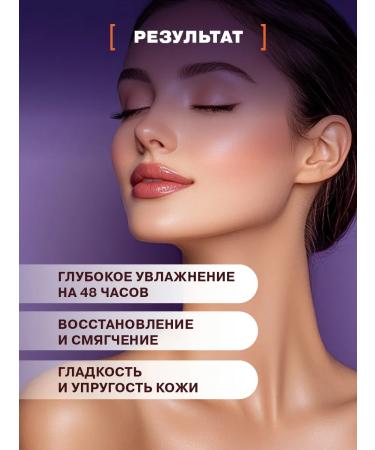 PALMER'S Creamling cream for the body moisturizer with cocoa oil - Buy Online on GoSupps.com