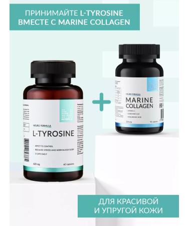 NUTRIPOLIS L-tyrosine 1000 mg for weight loss in case of violation of metabalism - Buy Online on GoSupps.com