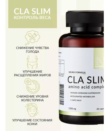 NUTRIPOLIS CLA SLIM Fatty Fat - Buy Online on GoSupps.com