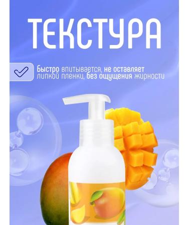 FREEDOM Hand cream moisturizing and nutrient set 2pcs*185ml - Buy Online on GoSupps.com