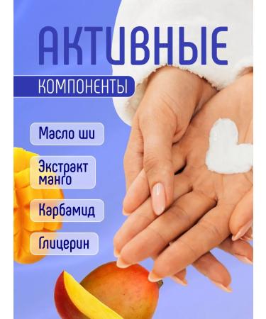 FREEDOM Hand cream moisturizing and nutrient set 2pcs*185ml - Buy Online on GoSupps.com