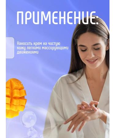 FREEDOM Hand cream moisturizing and nutrient set 2pcs*185ml - Buy Online on GoSupps.com