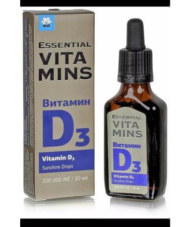 Immunity of Siberia Vitamin D3 - Buy Online on GoSupps.com