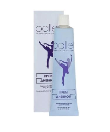 FREEDOM Ballet cream daytime in a tube 12 pieces - Buy Online on GoSupps.com