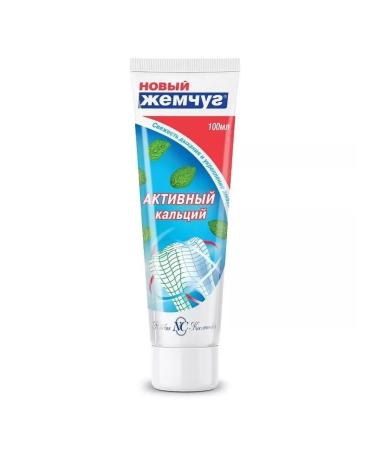 New Pearl Toothpaste Complex Strong Mint 12 pcs - Buy Online on GoSupps.com