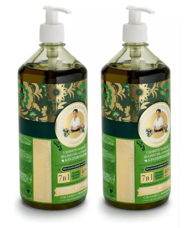 Grandma Agafia's Recipes Nettle shampoo 2000 ml 2 pcs