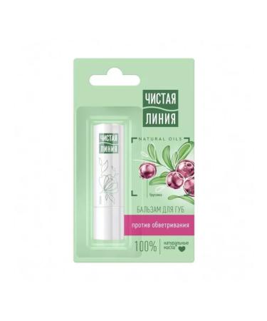 Clean line Balm for lips lingonberry 6 pieces - Buy Online on GoSupps.com