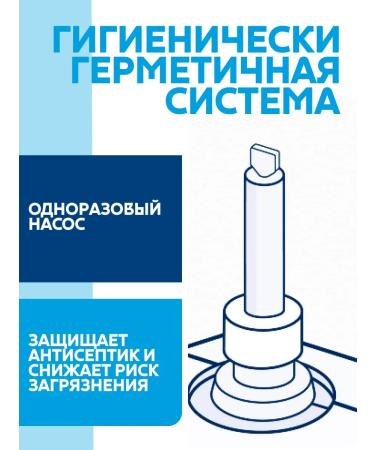 Tork Liquid cream soap S2 8 cartridges of 475 ml - Buy Online on GoSupps.com