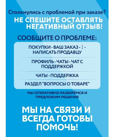 Tork Liquid cream soap S2 8 cartridges of 475 ml - Buy Online on GoSupps.com