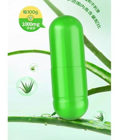 COZY HOUSE Natural laxative aloe vera 60pcs - Buy Online on GoSupps.com