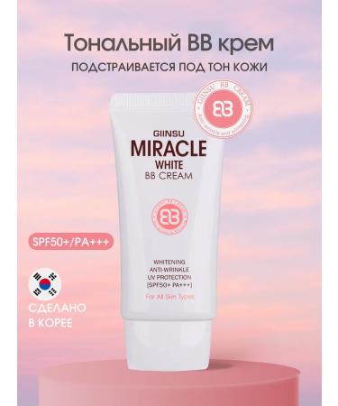 Giinsu Miracle Sunscreen BB-cream SPF 50 miracle whitening
