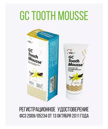 GC Corporation GC TOOTH MOOSSE tooth cream (TUS mousse) vanilla - Buy Online on GoSupps.com