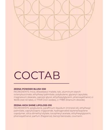 Zeena Facial makeup set of blush+lip gloss - Buy Online on GoSupps.com