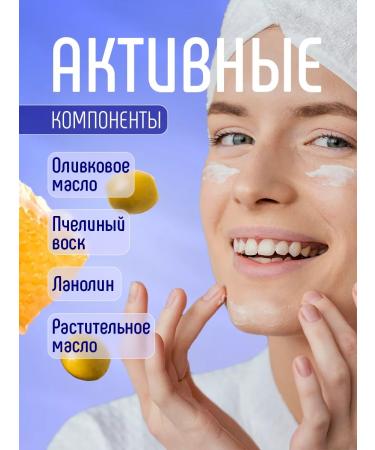 FREEDOM Face cream Nutrum amber set 2pcs*41 g - Buy Online on GoSupps.com