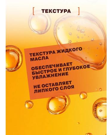 Palmer's Oil for pregnant women from stretch marks against itching and irritation - Buy Online on GoSupps.com