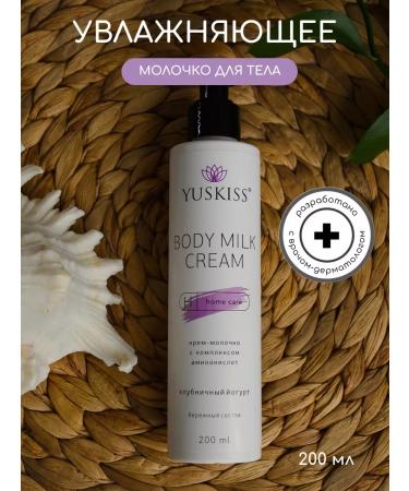 YUSKISS Cream Milk for Body "Strawberry Yogurt" 200 ml