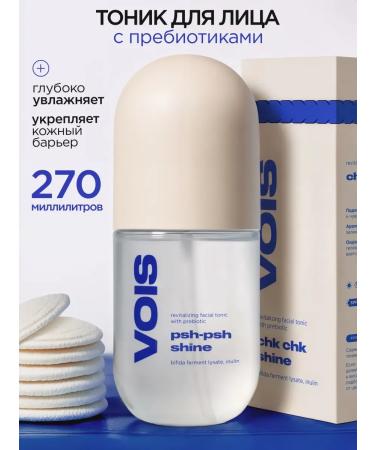 VOIS Moisturizing face tonic