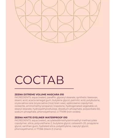 Zeena Eye makeup set of eyes + mascara - Buy Online on GoSupps.com