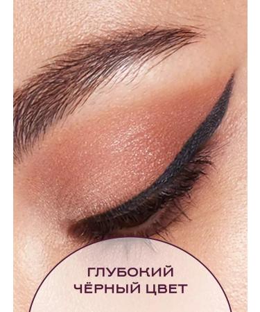 Zeena Eye makeup set of eyes + mascara - Buy Online on GoSupps.com