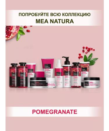 Farcom Cream against wrinkles for a day 50 ml. 2 pcs - Buy Online on GoSupps.com