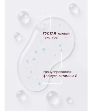 Biocos Cosmetics Facial peeling with AHA acids 50 ml - Buy Online on GoSupps.com