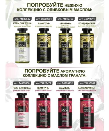 Farcom Cream for the face and skin around the eyes 50 ml. 2 pcs Greece - Buy Online on GoSupps.com