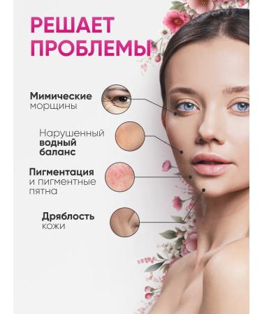 sadoer Anti -aging face cream with peptides - Buy Online on GoSupps.com