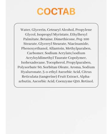 sadoer Facial cream lightening with vitamin C and niacinamide - Buy Online on GoSupps.com