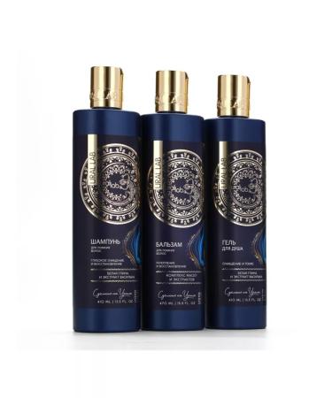 URAL LAB The shampoo is deeply cleansing with white clay 410 ml - Buy Online on GoSupps.com