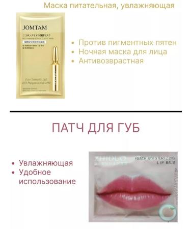 AliyaPro Cosmetics set for makeup 12 in 1 - Buy Online on GoSupps.com