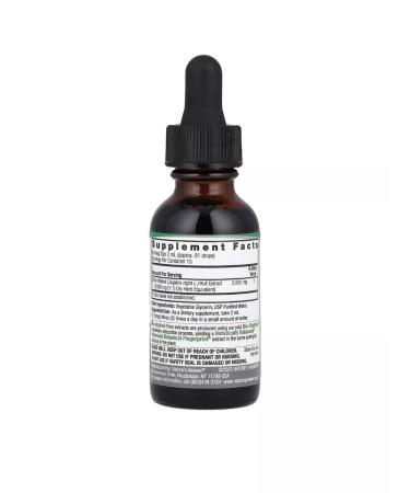 Nature's Answer Black walnut Black Walnut Hull liquid extract - Buy Online on GoSupps.com