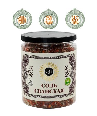 KIN Salt Svanskaya 250g taste of Georgia