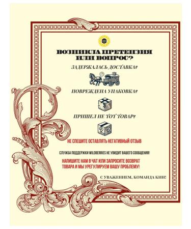 KIN Salt Svanskaya 250g taste of Georgia - Buy Online on GoSupps.com