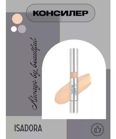 isadora Conceler shade 05