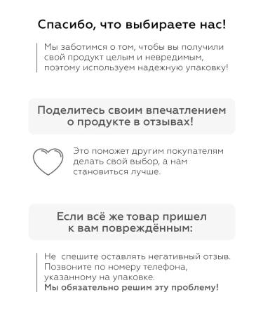 BIOBALANCE Facial serum brightening moisturizing - Buy Online on GoSupps.com