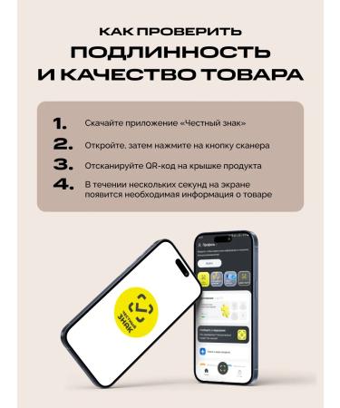 IPSUM Calcium bislycinate 60 Vega capsules - Buy Online on GoSupps.com