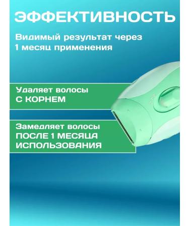 Kemei Electric epalator KM-6037 - Buy Online on GoSupps.com