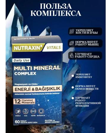 NUTRAXIN Vitamins and minerals for women - Buy Online on GoSupps.com