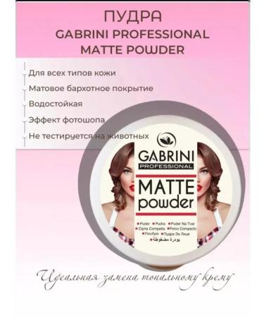 GABRINI The powder is matting - Buy Online on GoSupps.com
