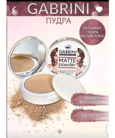 GABRINI The powder is matting - Buy Online on GoSupps.com