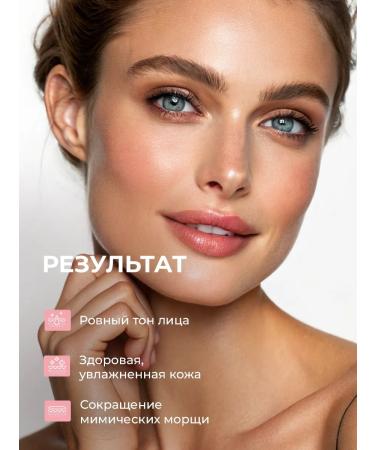 CKD GUARANTEED Facial mask hydrogel set 5 pcs - Buy Online on GoSupps.com