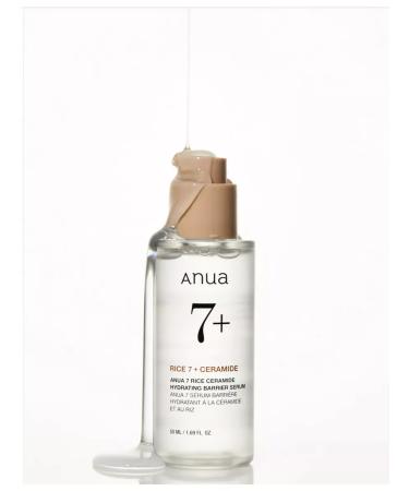 Anua Rice serum Rice Ceramide Hydrating Serum - Buy Online on GoSupps.com